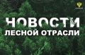 AK&M: ���������: � I ��������� 2026 ���� ��������������� ������������������ ��������� �� ������� 10,1 ���