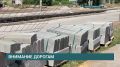 ����� ����, � ������-��������� ���������� ����� ������ ������ ������� �������� �������