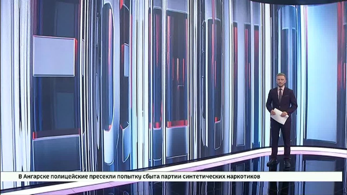 Интернет-портал «СВОйНАВИГАТОР38» презентовали в правительстве Иркутской области