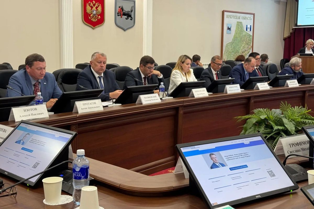 В Иркутской области запущен онлайн-портал о мерах поддержки участников и ветеранов СВО и членов их семей «СВОйНАВИГАТОР38» В Иркутской области запущен онлайн-портал о мерах поддержки участников и ветеранов СВО и членов их семей «СВОйНАВИГАТОР38»