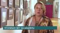 В Главном здании Художественного музея имени Сукачева меняют систему освещения