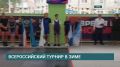 ������ ������������� ������ �� ������� �������� ������ ������������ ������� ������ ����� ������� �������� � ����