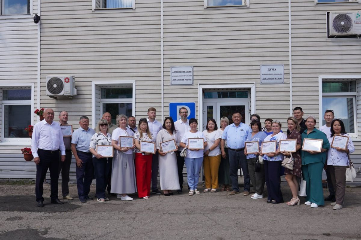 Благоустройство, культура и сохранение памяти о защитниках Отечества – такие проекты сегодня выбирают жители Боханского и Осинского районов Благоустройство, культура и сохранение памяти о защитниках Отечества – такие проекты сегодня выбирают жители Боханского и Осинского районов