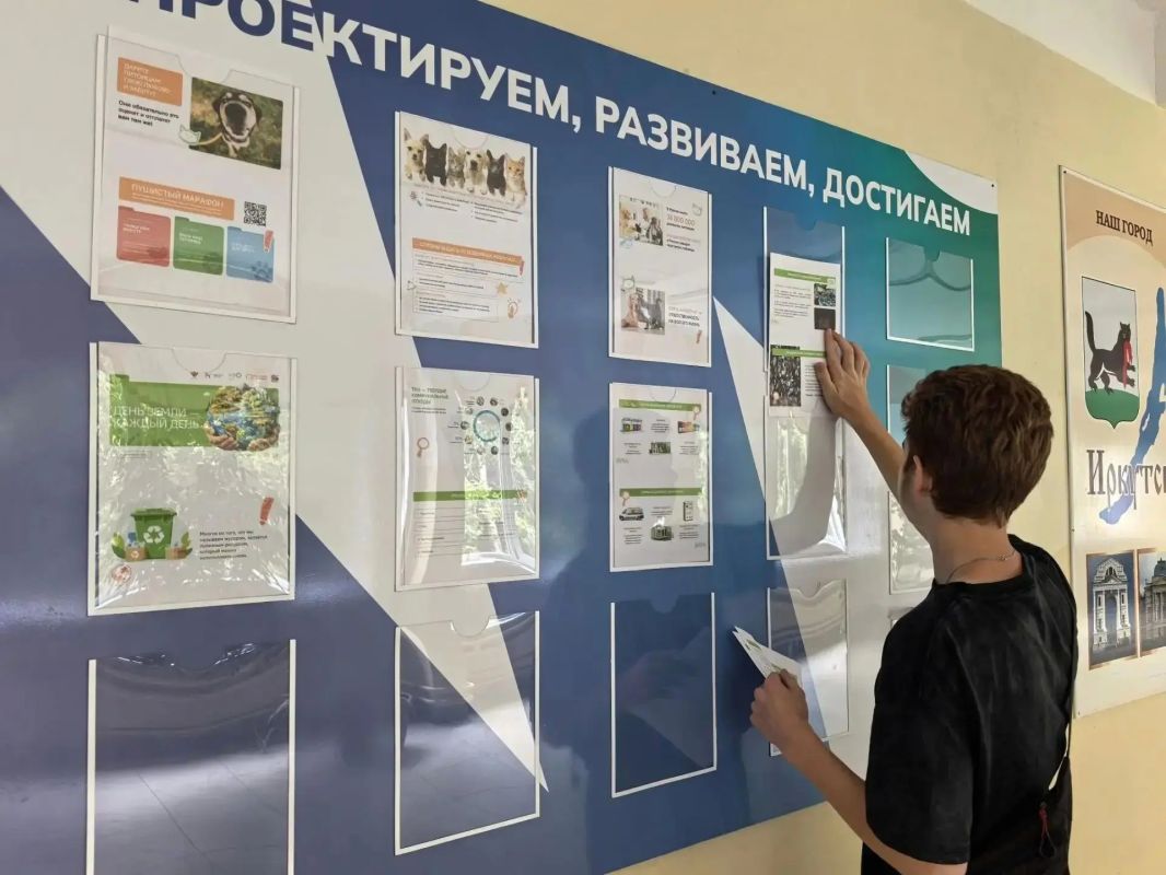 В Иркутске более двух тысяч подростков трудоустроят в этом году В Иркутске более двух тысяч подростков трудоустроят в этом году