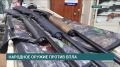 Более 200 единиц гладкоствольного оружия передали жители Приангарья на нужды СВО