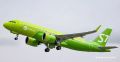 S7 Airlines � ������� �������� ���������� ������� �� ������ � ������� � �����, �������� ������������