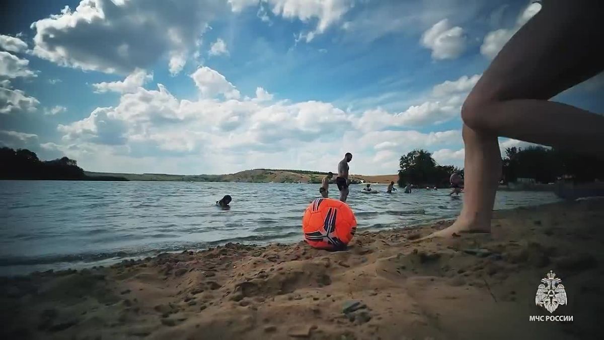 Безопасность у воды начинается с тебя