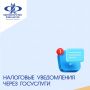 � 1 ������� ���������� ������� ��������� ��������� ����������� ����� ������ ������ ��������