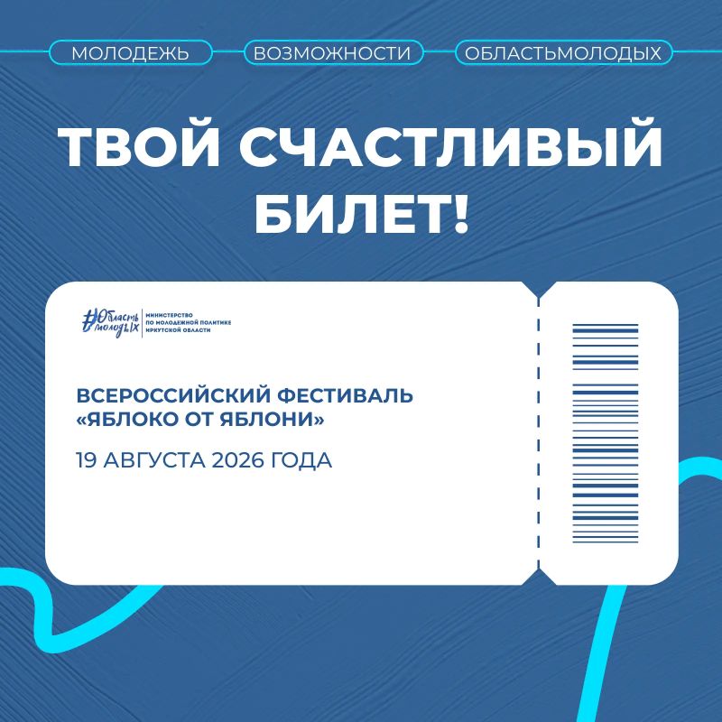 Мы ни на секунду не забываем о том, что сейчас Год единства народов России