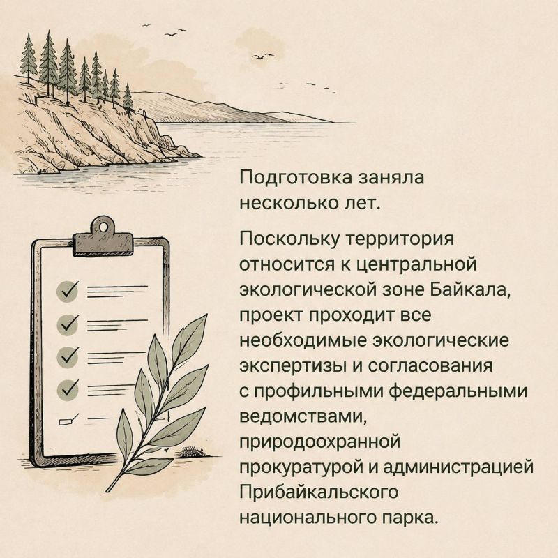 Почему так долго приходится ждать обновления дорог на Ольхоне? Почему так долго приходится ждать обновления дорог на Ольхоне?