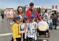 Перфильевы из Иркутска поборются за звание «Молодой семьи» на федеральном этапе Всероссийского конкурса «Семья года»