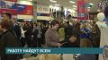 Жители Иркутской области могут воспользоваться ключевыми сервисами с помощью чат-ботов в мессенджере МАКС