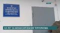 � 8,5 ����� ������� �������� ������ ���������� ��� ������ ������� �� �������������� ����������, �������������� ������������ � ���������� �������� ������