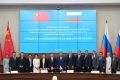 Глава Приангарья провел переговоры с делегацией Госкомитета КНР