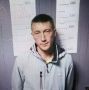 В Иркутске разыскивают Артема Белинского