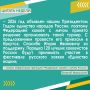 � �������� � ������� ������ ������� � 3 �� 6 �������� ������� ��������� �������� ������ ��������� �����