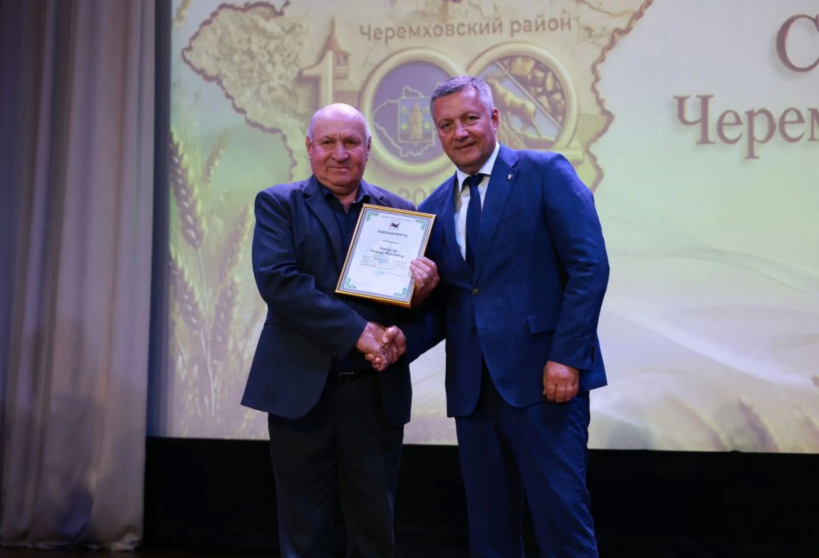 Игорь Кобзев: В 2026 году 100-летний юбилей отмечает Черемховский район – край угольщиков, аграриев и животноводов, земля, щедро одаренная полезными ископаемыми Игорь Кобзев: В 2026 году 100-летний юбилей отмечает Черемховский район – край угольщиков, аграриев и животноводов, земля, щедро одаренная полезными ископаемыми