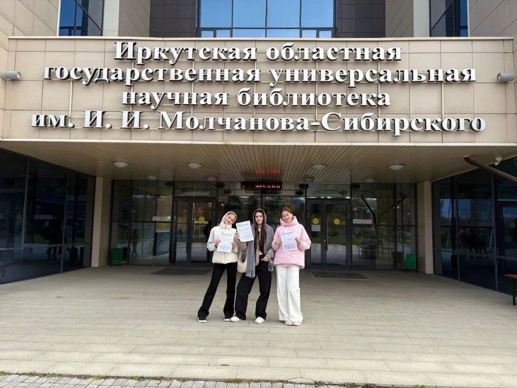 В Приангарье 4 октября будет проходить просветительская акция «Всероссийский спортивный диктант» В Приангарье 4 октября будет проходить просветительская акция «Всероссийский спортивный диктант»