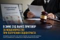 � ���� ��� ����� ������������� �������� �������������� ������������������� �� ������������� ��� ��������� ����������� ���������
