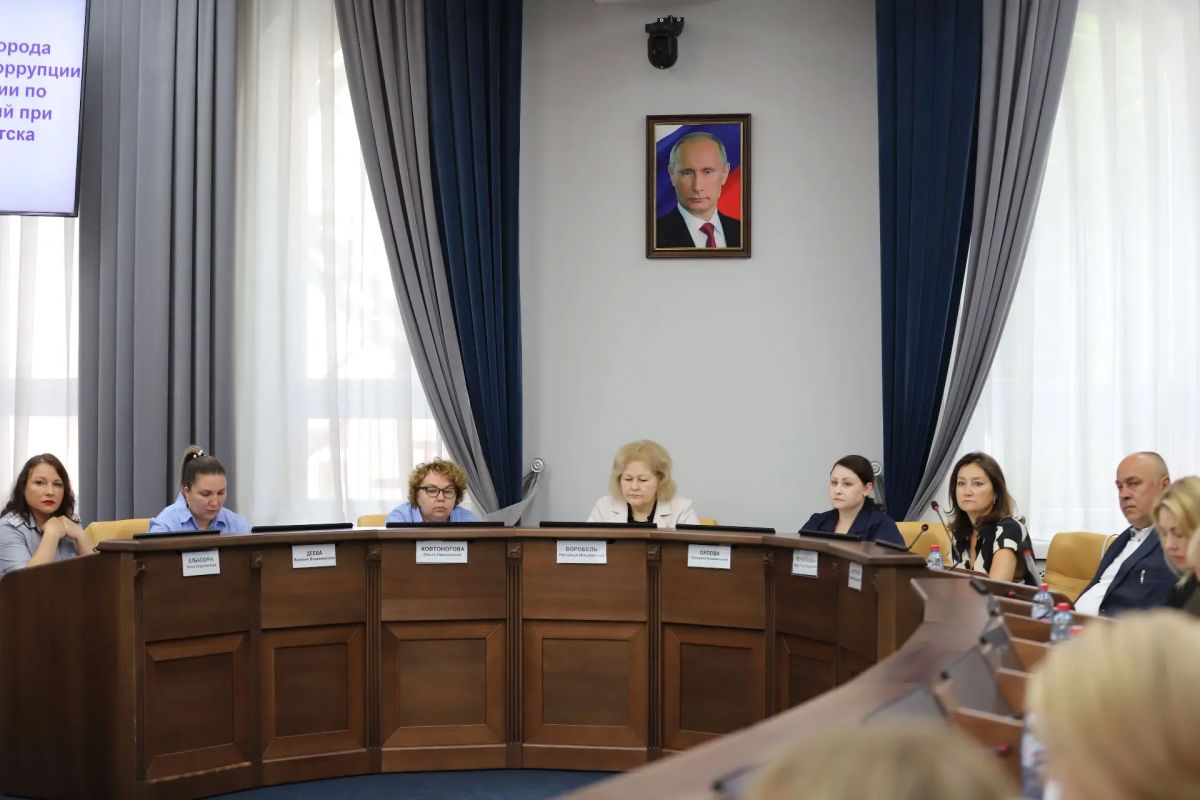 Патриотическое воспитание молодежи и профилактику правонарушений обсудили в Иркутске Патриотическое воспитание молодежи и профилактику правонарушений обсудили в Иркутске