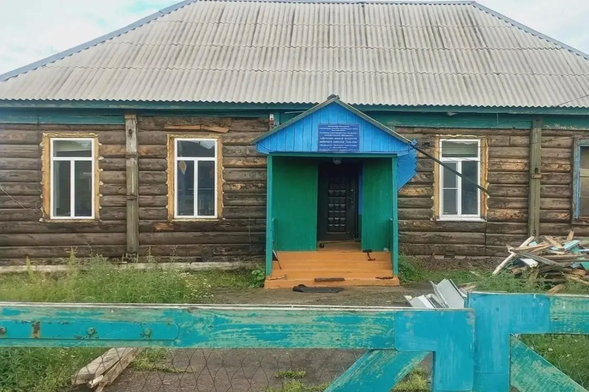 В Детской школе искусств села Большая Елань начался капитальный ремонт В Детской школе искусств села Большая Елань начался капитальный ремонт