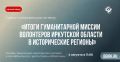 �������, 4 �������, � �����-������ ������ ����������� ��������� �����-����������� �� ����: ������ ������������ ������ ���������� ��������� ������� � ������������ ��������