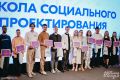 Игорь Кобзев: Стартовал прием заявок на второй сезон грантового конкурса Росмолодёжь.Гранты – реальный шанс для молодых авторов из Иркутской области получить до 1 млн рублей и реализовать свои социальные инициативы
