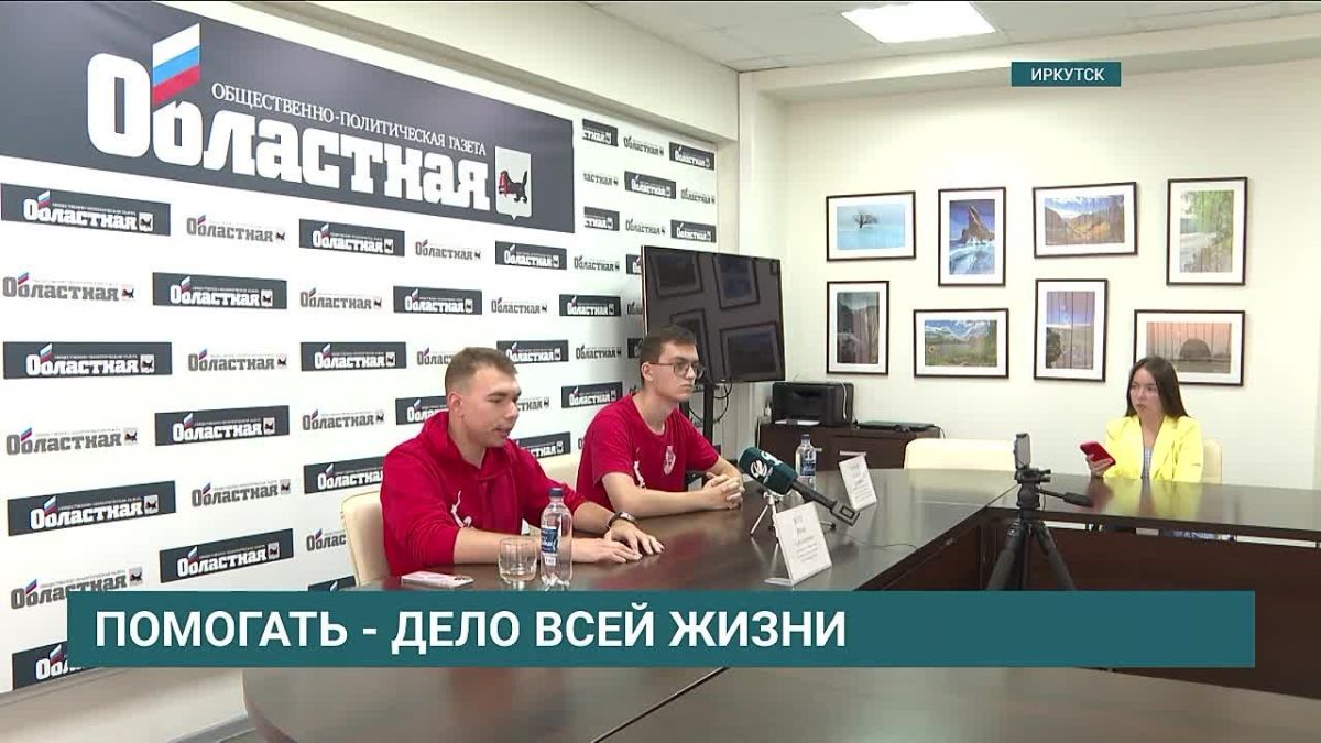 Иркутские волонтеры приняли участие в гуманитарной миссии в Мариуполе