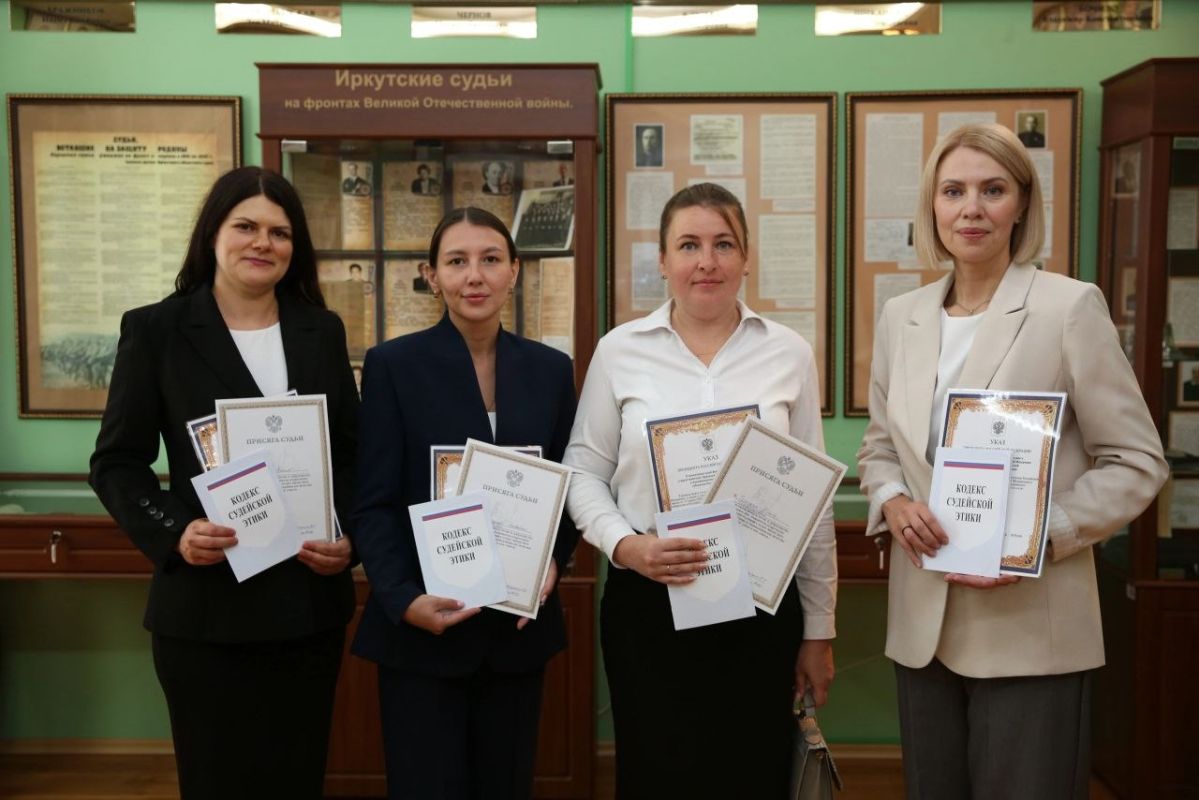 Судейский корпус Иркутской области укрепился новыми специалистами