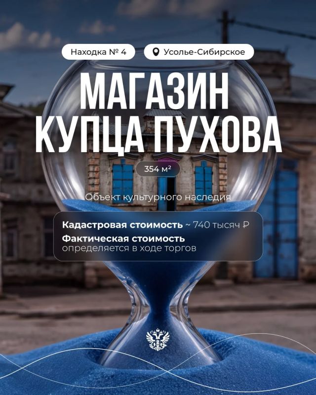 Обычно капсулы времени хранят воспоминания Обычно капсулы времени хранят воспоминания