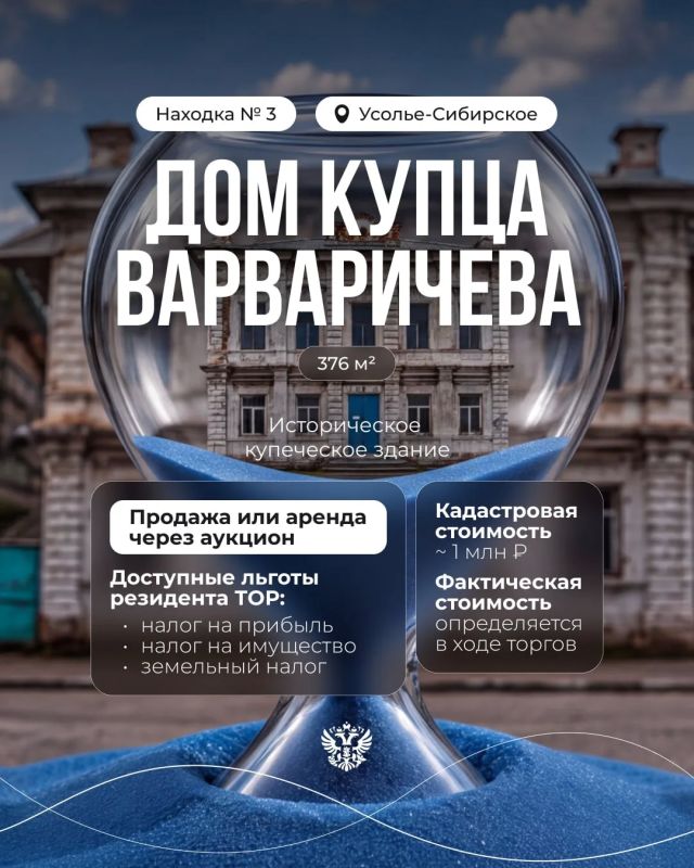 Обычно капсулы времени хранят воспоминания Обычно капсулы времени хранят воспоминания