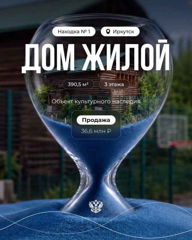Обычно капсулы времени хранят воспоминания Обычно капсулы времени хранят воспоминания