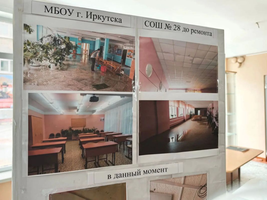 Вместе с мэром Иркутска Русланом Болотовым и коллегами-депутатами продолжили проверять готовность образовательных учреждений к новому учебному году Вместе с мэром Иркутска Русланом Болотовым и коллегами-депутатами продолжили проверять готовность образовательных учреждений к новому учебному году