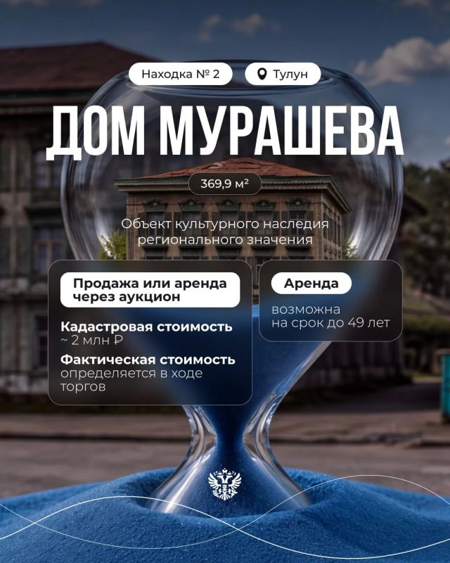 Обычно капсулы времени хранят воспоминания Обычно капсулы времени хранят воспоминания