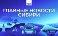 ������� ������� ���� / ������ � ������ 5 �������: