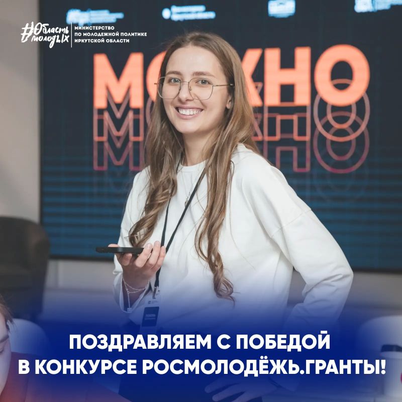 Когда «хочу» превращается в «одобрено»!