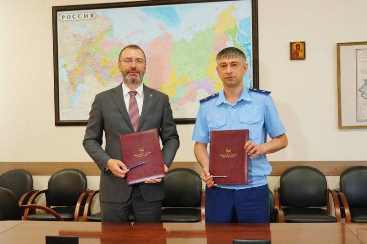 Законодательное собрание и прокуратура Иркутской области договорились о новых правилах совместной работы