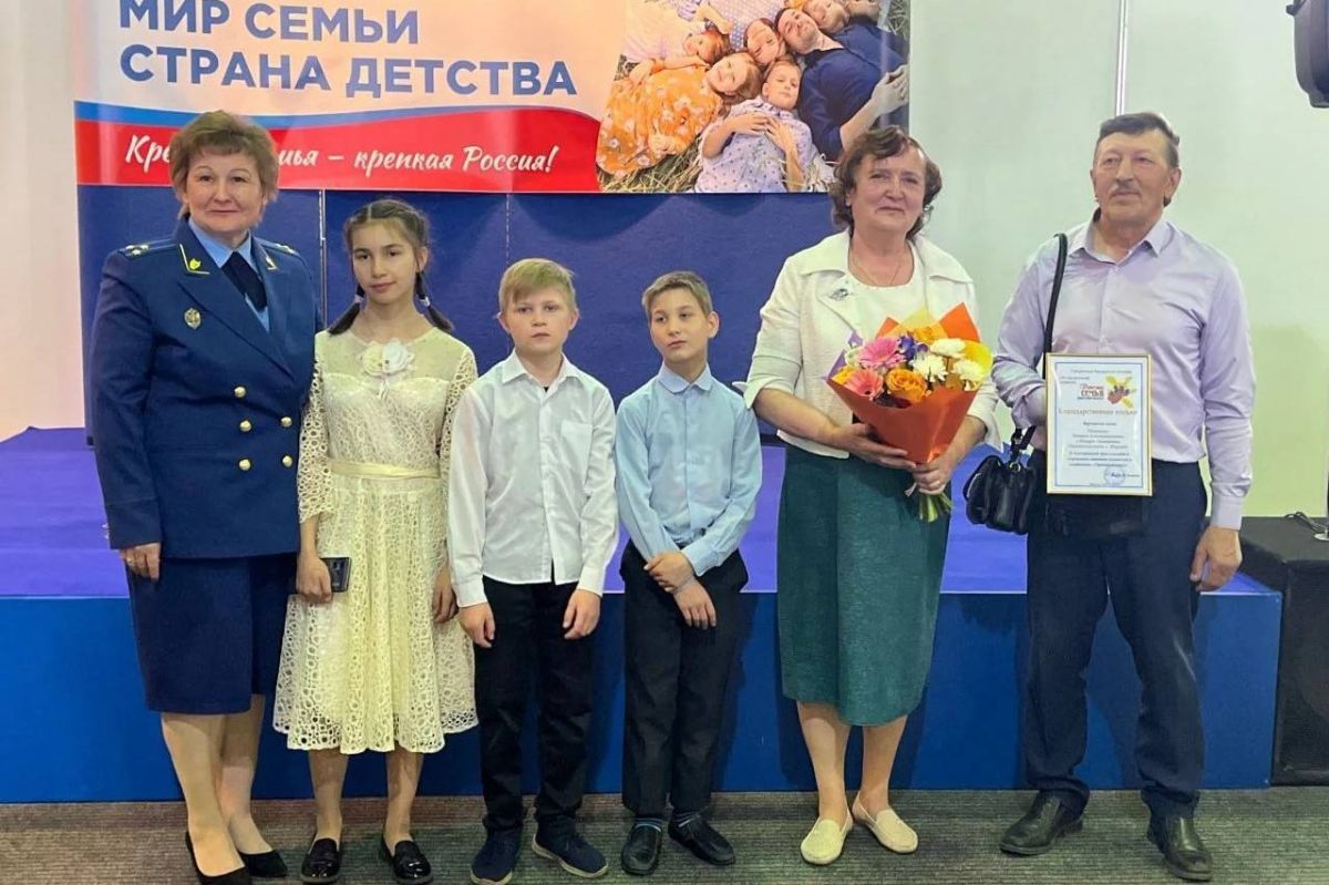 Семья Чичигиных из Иркутской области стала «Золотой семьей» России Семья Чичигиных из Иркутской области стала «Золотой семьей» России