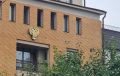 В прокуратуре области обсудили вопросы подготовки муниципальных образований к предстоящему отопительному периоду