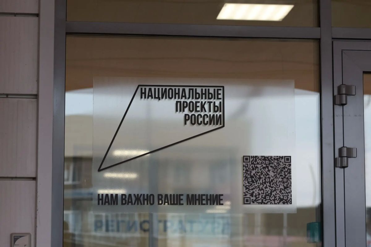 Губернатор Приангарья Игорь Кобзев: Открытие Иркутской городской поликлиники №15 повысит доступность и качество медпомощи для 40 тысяч жителей Губернатор Приангарья Игорь Кобзев: Открытие Иркутской городской поликлиники №15 повысит доступность и качество медпомощи для 40 тысяч жителей