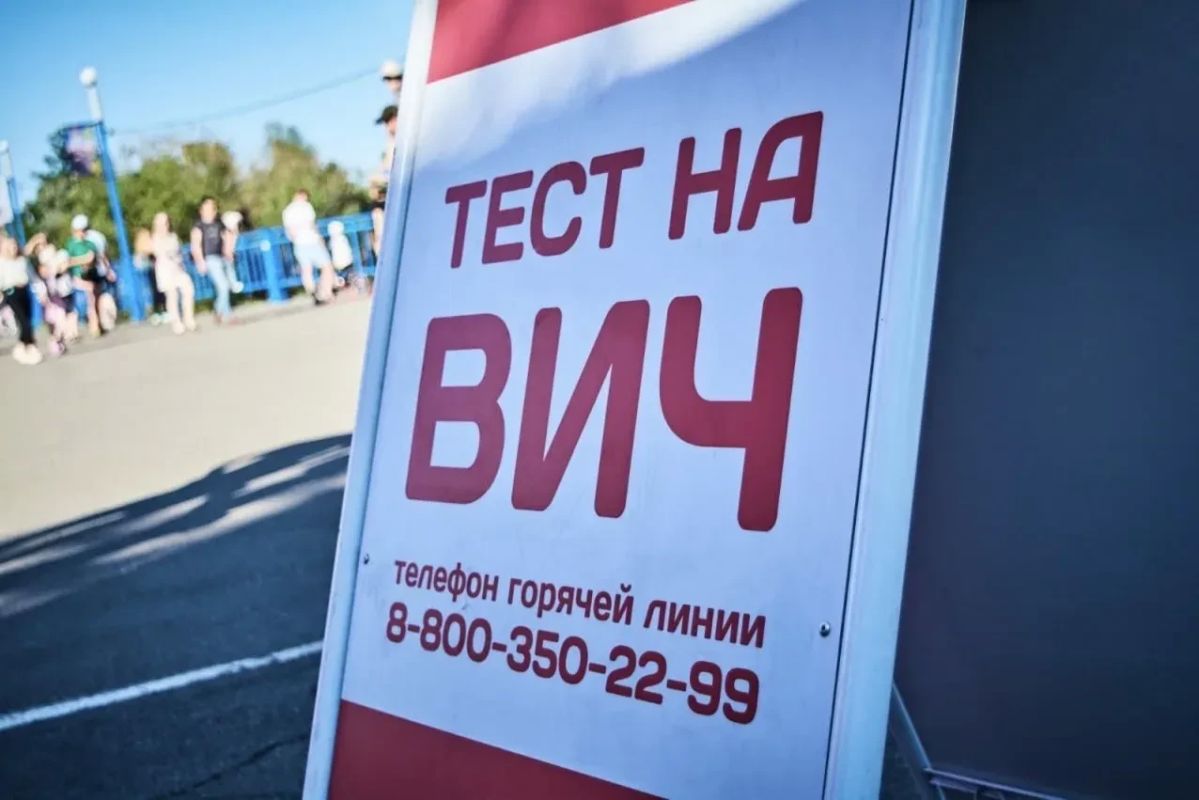 Иркутская область добилась снижения заболеваемости ВИЧ на 53% за 8 лет и вышла на рекордный охват терапией