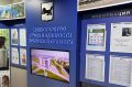 В региональную программу «Повышение мобильности трудовых ресурсов» включено новое предприятие