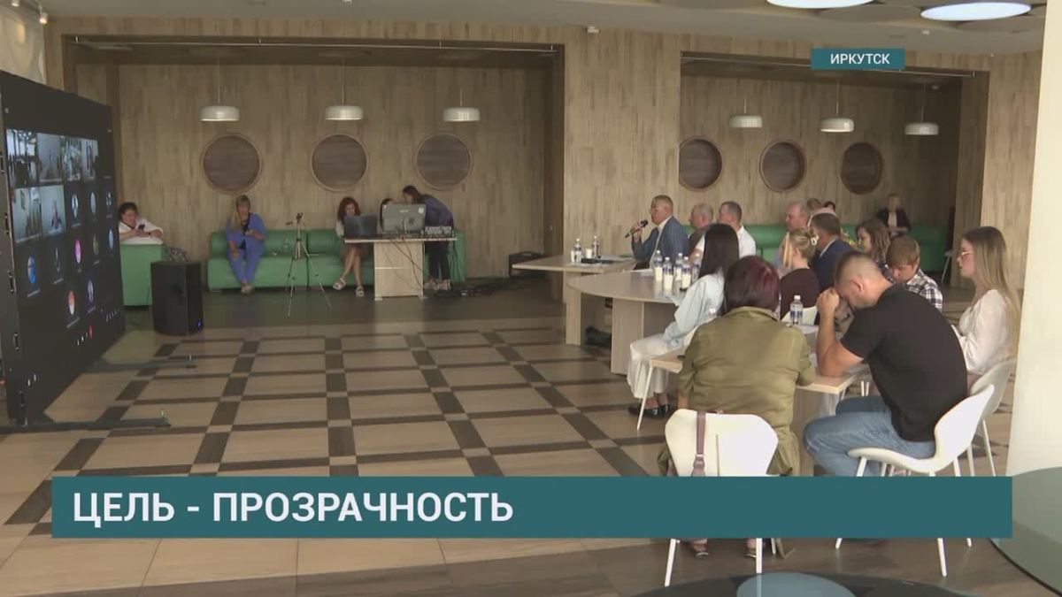 Стратегический диалог по подготовке наблюдателей к выборам-2026 прошел в Иркутске