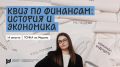 ��������� ���������� � ��������� ���������� �� ���� �� ���������� ����������� 14 �������