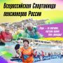 16 ������� � �������� ������ ������������ ���� ������������� ����������� ����������� ������