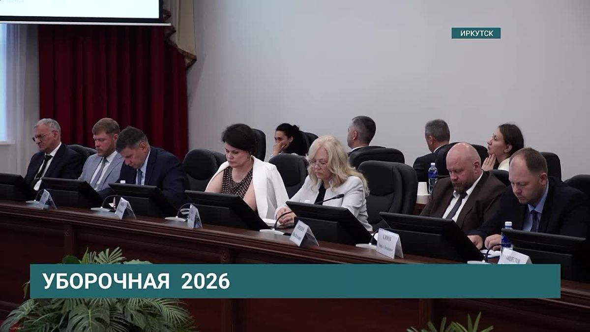 В правительстве Иркутской области обсудили ход подготовки к уборочной кампании