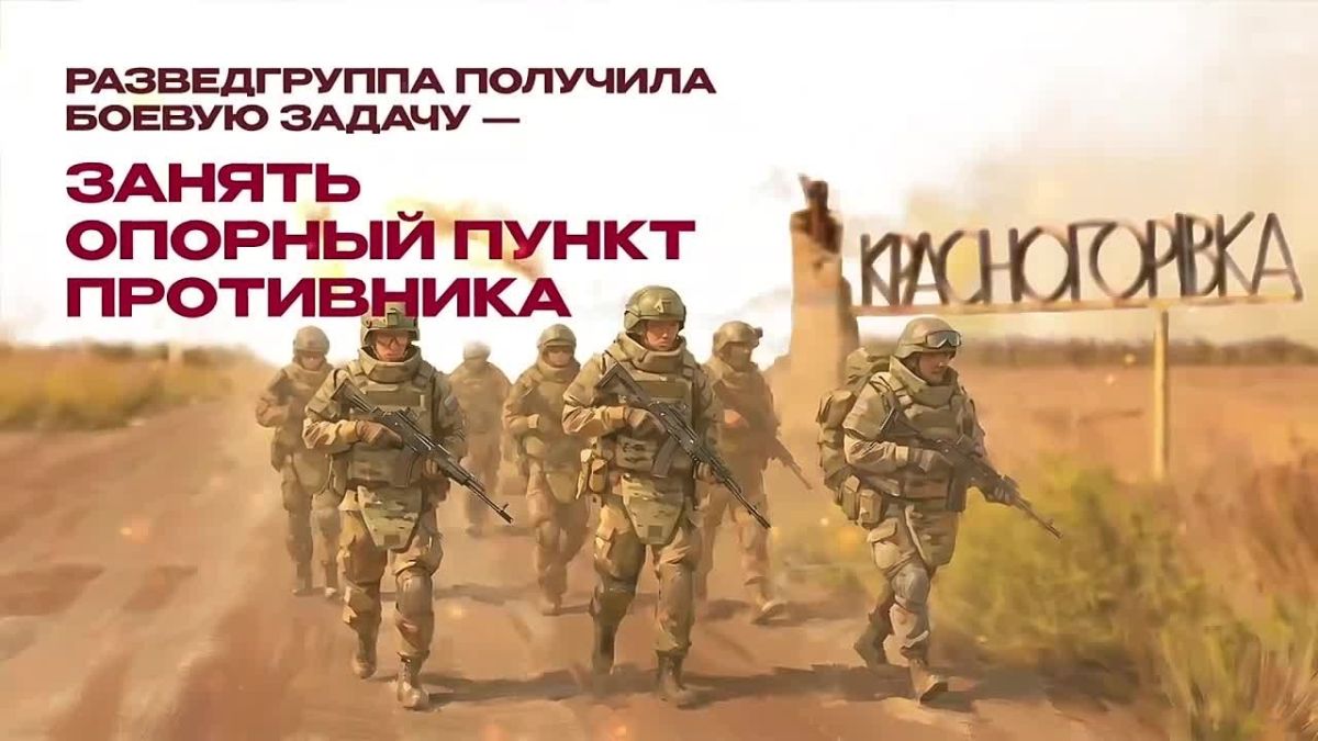 Командовал боем до последнего