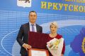 Почётные грамоты Законодательного Собрания вручили за высокие достижения и профессиональные заслуги в сфере образования