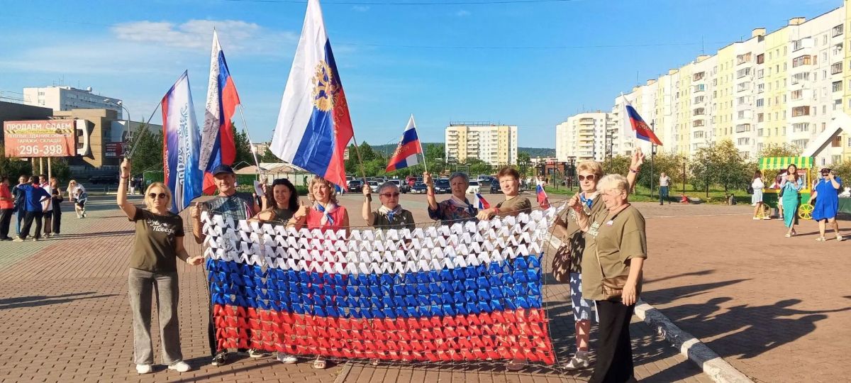 В День Государственного флага Российской Федерации 22 августа в 29 муниципальных образованиях Иркутской области пройдут физкультурно-массовые мероприятия В День Государственного флага Российской Федерации 22 августа в 29 муниципальных образованиях Иркутской области пройдут физкультурно-массовые мероприятия