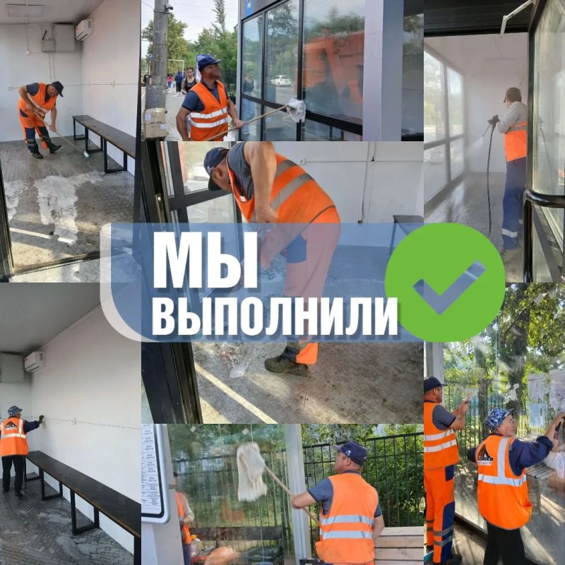 Иркутяне сообщили – мы выполнили Иркутяне сообщили – мы выполнили